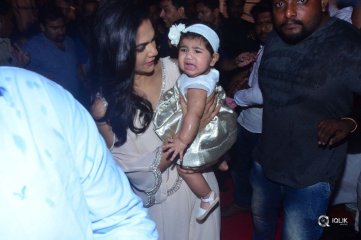 Duvvada Jagannadham Movie Audio Launch